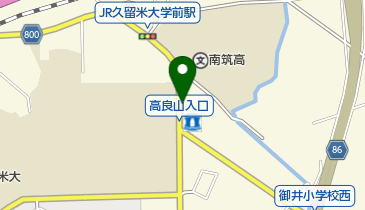 タイムズ久留米大学前の地図画像