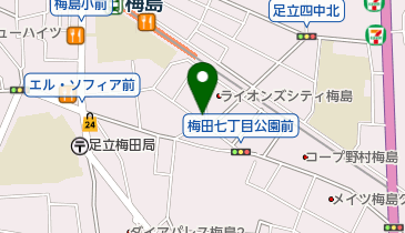 東京都足立区梅田のタイムズ一覧 Navitime