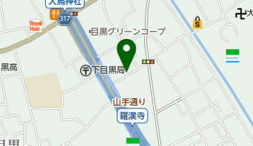 タイムズ下目黒2丁目第2の地図画像