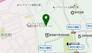 湘南藤沢徳洲会病院第2の地図画像