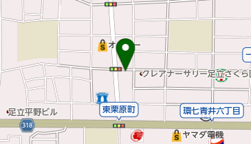 タイムズザ・ダイソー足立ひとつや店第1の地図画像