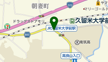タイムズ久留米大学前第2の地図画像