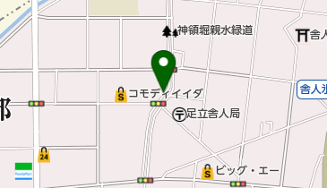 タイムズコモディイイダ舎人店の地図画像
