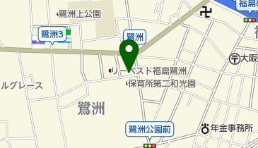 タイムズKOHYO鷺洲店の地図画像