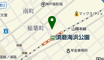 タイムズ須磨海浜公園駅前第2の地図画像