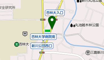 武蔵境駅南口から杏林大学病院までのバス乗換案内 Navitim