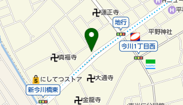福岡県福岡市中央区のタイムズ 深夜営業あり 一覧 Navitime
