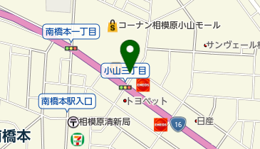 タイムズ華屋与兵衛相模原小山店の地図画像