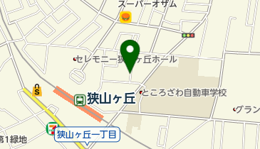 タイムズ狭山ヶ丘第2の地図画像