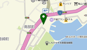 タイムズ唐戸ターミナルの地図画像