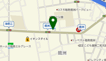 タイムズファミリーマート鷺洲五丁目の地図画像