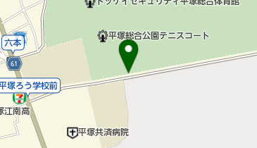 平塚市総合公園南第2の地図画像