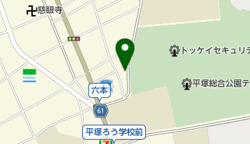 平塚市総合公園西第3の地図画像
