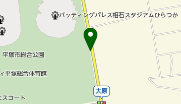 平塚市総合公園管理事務所の地図画像