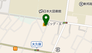 タイムズビッグ・エー習志野大久保店の地図画像