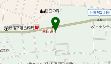 タイムズピーコックストア目白店の地図画像