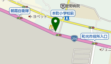 タイムズマクドナルド254和光店第2の地図画像