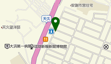 タイムズ天久2丁目の地図画像