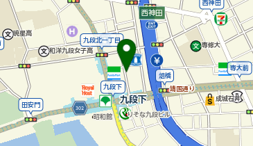 TNS九段北1丁目の地図画像