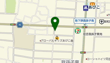 タイムズツルハドラッグ住吉我孫子店の地図画像