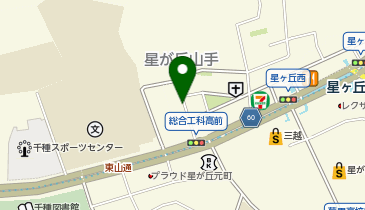 タイムズ星が丘駅前第4の地図画像