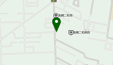 タイムズ船橋二和病院第2の地図画像