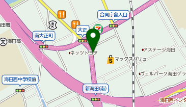 タイムズフタバ図書海田店の地図画像