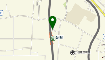 タイムズ足柄駅前の地図画像