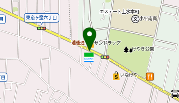 タイムズファミリーマート国分寺東恋ヶ窪店の地図画像