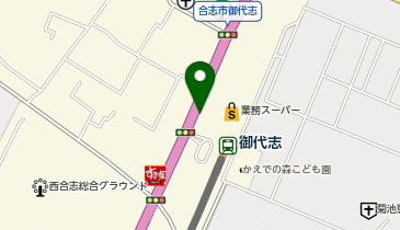 タイムズ肥後銀行みよしスマート支店 業務スーパー御代志店の地図画像