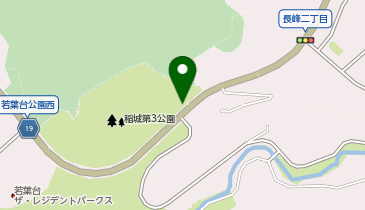 若葉台公園第三の地図画像