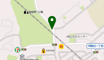 城山公園テニスコートの地図画像