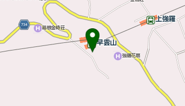 タイムズ箱根ロープウェイ早雲山駅第1の地図画像