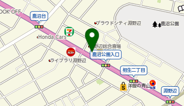 タイムズアオキ相模原淵野辺店(屋上)の地図画像