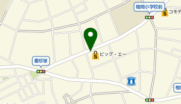 タイムズビッグ・エー上福岡松山店の地図画像