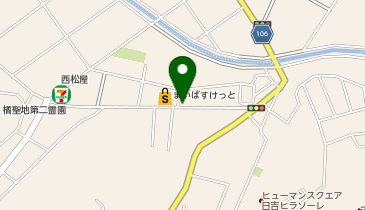 タイムズ高津区久末第3の地図画像