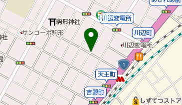 リブレコインパーキング川辺町2-3の地図画像