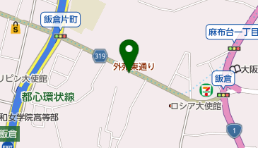 麻布台駐車場の地図画像