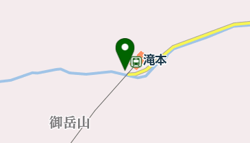 御岳登山鉄道 滝本駅駐車場の地図画像