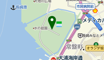 長崎県長崎市常盤町の交通一覧 Navitime