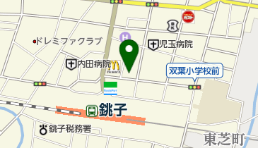 銚子通運 駅前駐車場(北側)の地図画像