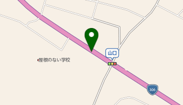 国道306号線 ふじわら簡易パーキングの地図画像