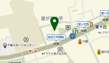 パークゼウス星ヶ丘駅前の地図画像