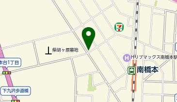 南橋本2丁目パーキングの地図画像