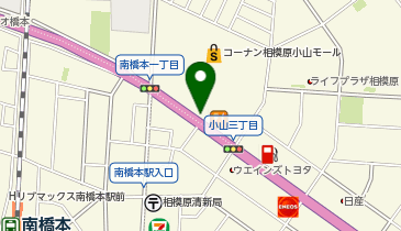 コーナン相模原小山店駐車場の地図画像