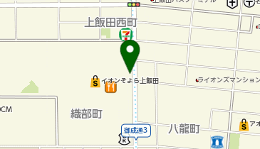 そよら上飯田駐車場の地図画像