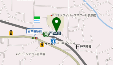 タマパーク百草園の地図画像