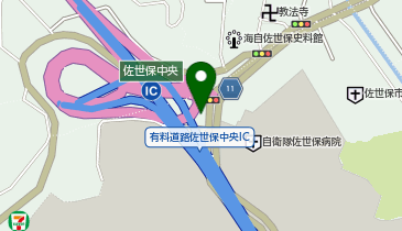 佐世保中央IC駐車場の地図画像