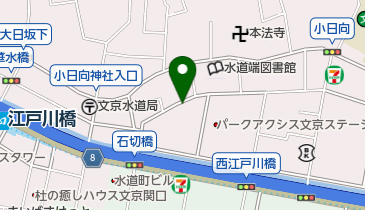 文京区水道パーキングの地図画像