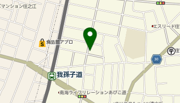 住吉区清水丘パーキングの地図画像